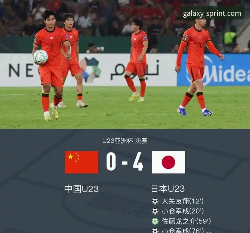 揭秘2026尤伯杯半决赛：中国队3-0横扫日本，第21次决赛之夜的背后故事